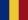 romanya flag