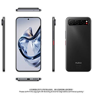 Nubia Air 5G