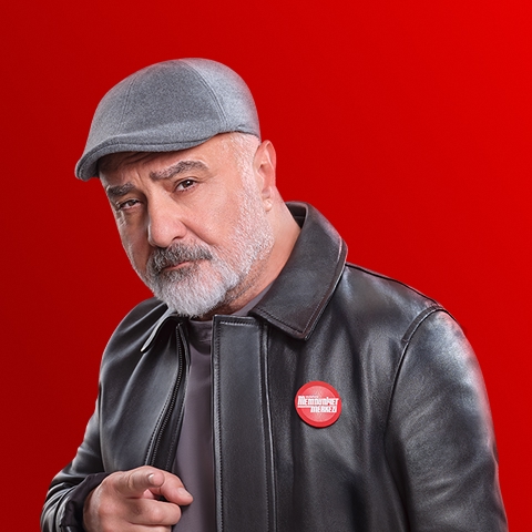 Size Özel Çözümler