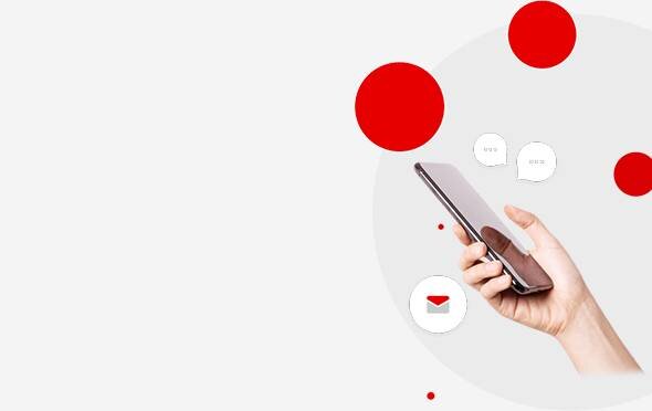 Veri Odaklı SMS